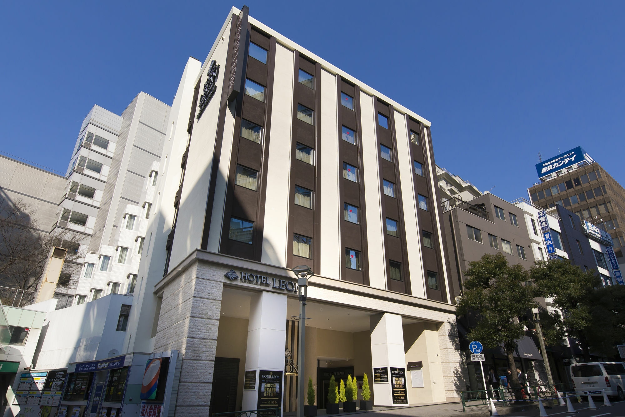 Meguroholic Hotel โตเกียว ภายนอก รูปภาพ